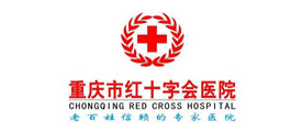 红十字会